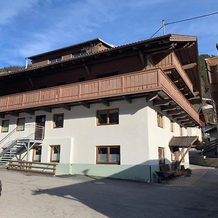 Haus Brunnenberg Apartment Sölden Exterior foto